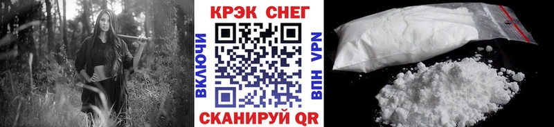 Где купить наркотики Бугульма A-PVP  Меф мяу мяу  АМФ  Бутират  Марихуана 