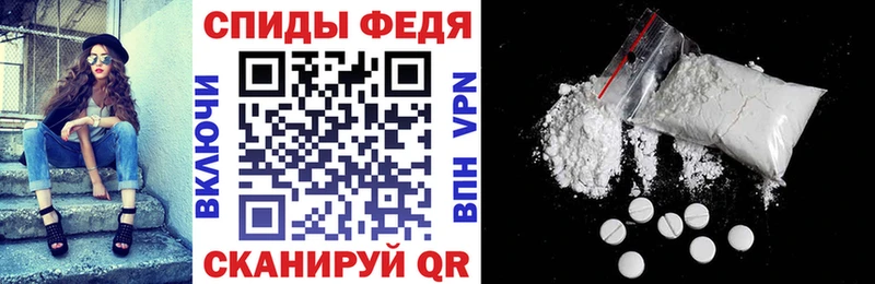 АМФ Розовый ОМГ ОМГ вход Бугульма как найти закладки