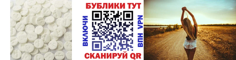 Экстази бентли  blacksprut зеркало  Бугульма 
