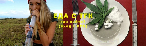jwh Баксан