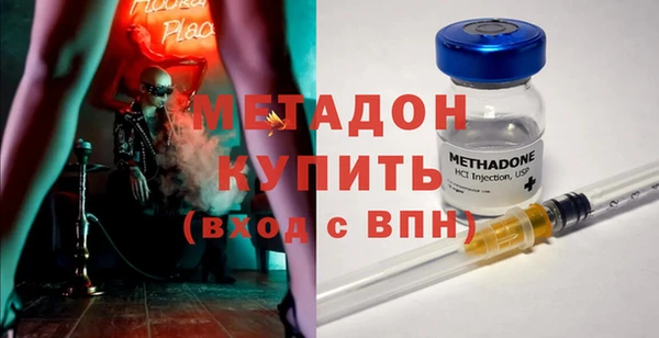 герыч Белоозёрский