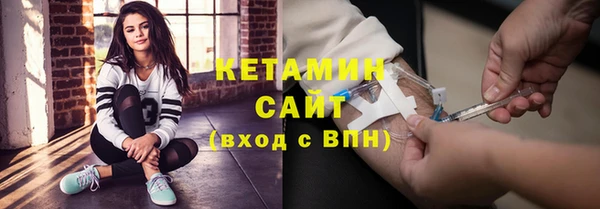 каннабис Белокуриха