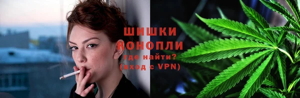 apvp Струнино