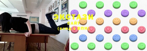 PSILOCYBIN Беломорск