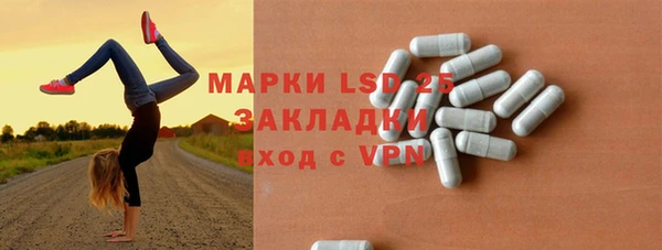 jwh Баксан