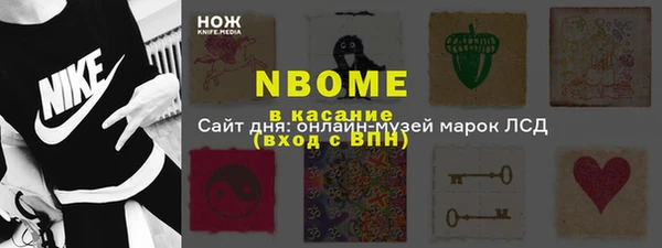 jwh Баксан