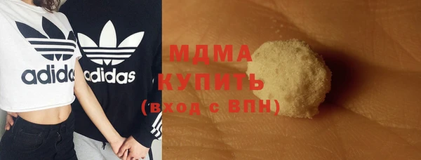 PSILOCYBIN Беломорск