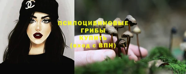 jwh Баксан