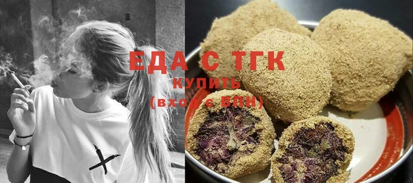 jwh Баксан