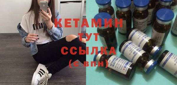 каннабис Балабаново