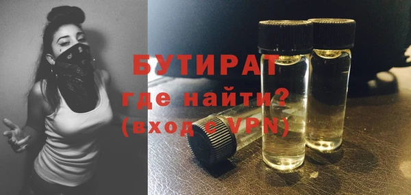 PSILOCYBIN Беломорск