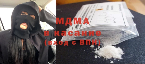 каннабис Балабаново