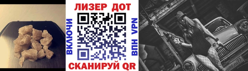 купить   Бугульма  Лсд 25 экстази ecstasy 