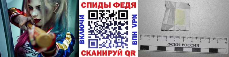 продажа наркотиков  Бугульма  кракен онион  МЕТАМФЕТАМИН кристалл 